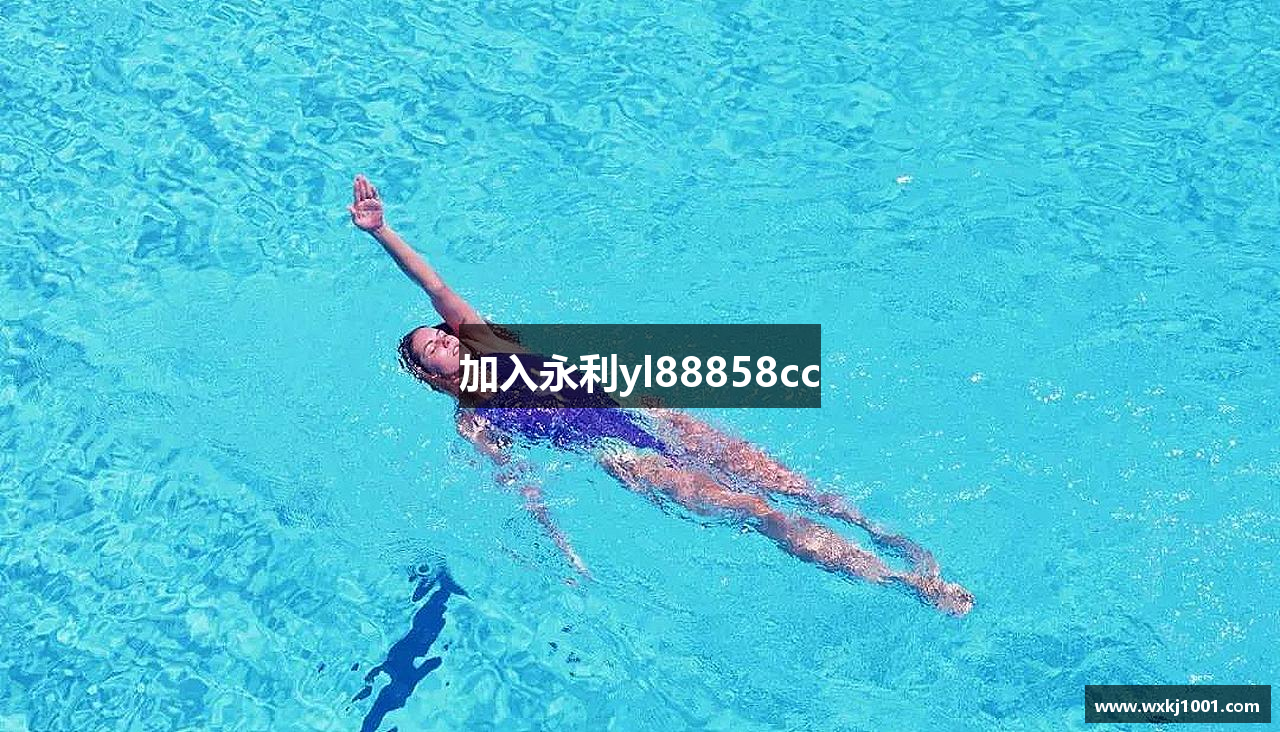 加入永利yl88858cc